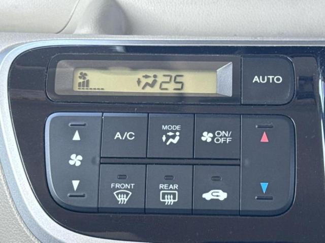 N-BOX G・Lパッケージ 新品タイヤ/社外 SDナビ/電動スライドドア/Bluetooth接続/EBD付ABS/横滑り防止装置/アイドリングストップ/バックモニター/フルセグTV/DVD/エアバッグ 運転席/エアバッグ 助手席(31枚目)