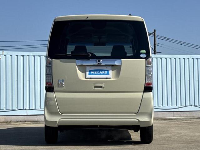 N-BOX G・Lパッケージ 新品タイヤ/社外 SDナビ/電動スライドドア/Bluetooth接続/EBD付ABS/横滑り防止装置/アイドリングストップ/バックモニター/フルセグTV/DVD/エアバッグ 運転席/エアバッグ 助手席(46枚目)