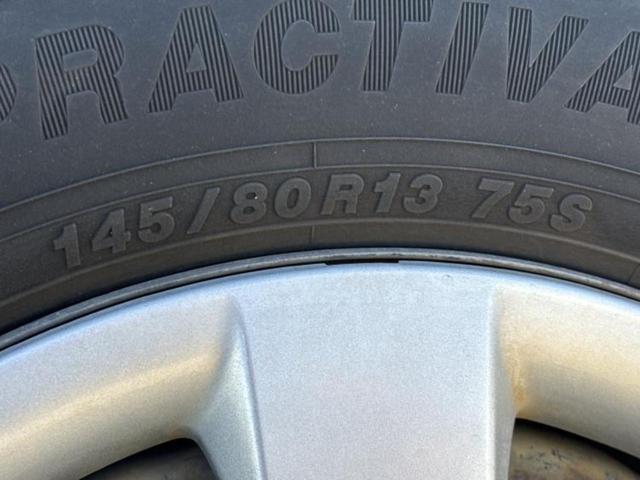 N-BOX G・Lパッケージ 新品タイヤ/社外 SDナビ/電動スライドドア/Bluetooth接続/EBD付ABS/横滑り防止装置/アイドリングストップ/バックモニター/フルセグTV/DVD/エアバッグ 運転席/エアバッグ 助手席(52枚目)