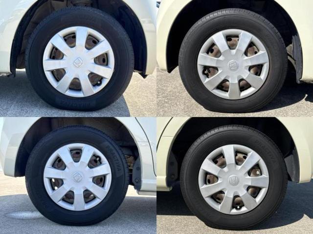 N-BOX G・Lパッケージ 新品タイヤ/社外 SDナビ/電動スライドドア/Bluetooth接続/EBD付ABS/横滑り防止装置/アイドリングストップ/バックモニター/フルセグTV/DVD/エアバッグ 運転席/エアバッグ 助手席(53枚目)