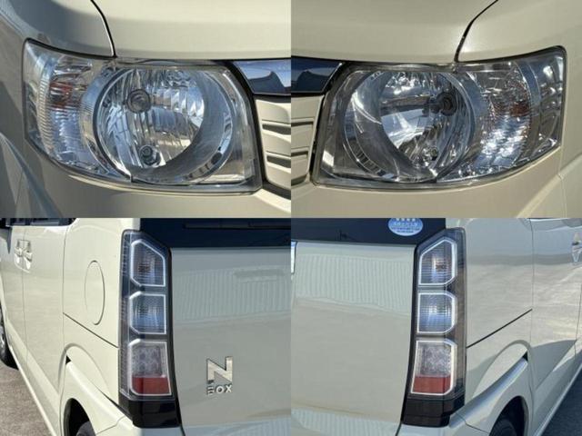 N-BOX G・Lパッケージ 新品タイヤ/社外 SDナビ/電動スライドドア/Bluetooth接続/EBD付ABS/横滑り防止装置/アイドリングストップ/バックモニター/フルセグTV/DVD/エアバッグ 運転席/エアバッグ 助手席(54枚目)