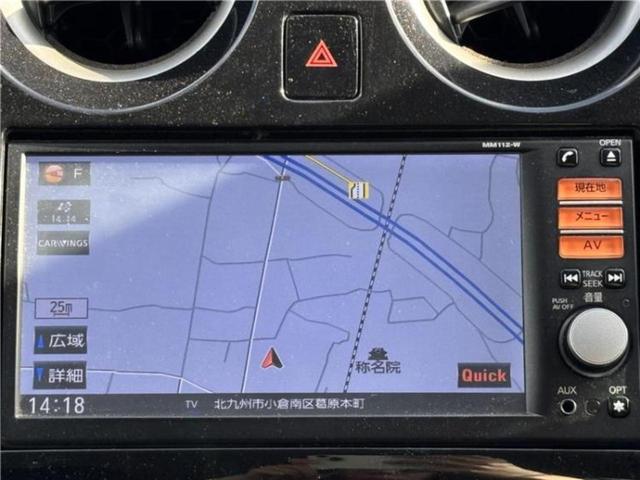 ノート Ｘ　ＤＩＧ－Ｓ　新品タイヤ／純正　ＳＤナビ／ＥＢＤ付ＡＢＳ／アイドリングストップ／ワンセグＴＶ／禁煙車／パワーウインドウ／エンジンスタートボタン／キーレスエントリー／オートエアコン／パワーステアリング　ワンオーナー（9枚目）