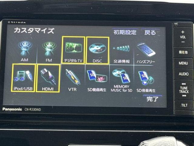 �v�d�b�`�q�r�̓X�܂ɂ̓L�b�Y�R�[�i�[���������܂��I���q�l�A��̂��q�l�����������ԑI�т����y���݂����������Ԃł��I