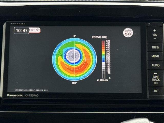 �i�r�A�h�����R�A�d�s�b�A�t���b�v�_�E�����j�^�[�A�f�W�^���C���i�[�~���[�������c��t���\�ł��I�I�v�V�������L�x�Ɏ�葵���Ă���܂��̂ł����S���������I