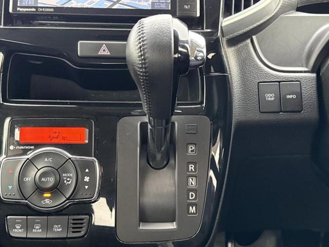 ���Y�Ԃ���A���Ԃ܂ő��l�Ȃ��q�l�̃j�[�Y�̂������ł���悤�ɁA�S���K�͂ŖL�x�ȍ݌ɓW�J�I�Ԃ̂��ƂȂ�v�d�b�`�q�r�ցI