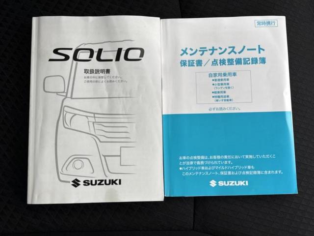 �S���ɓX�܂�W�J���Ă���̂łǂ��ł������񂹂��\�ł��I���̎Ԃ��C�ɂȂ邯�ǉ���������E�E�E�ƒ��߂�K�v�͂���܂���I���ʓr������K�v�ł��B