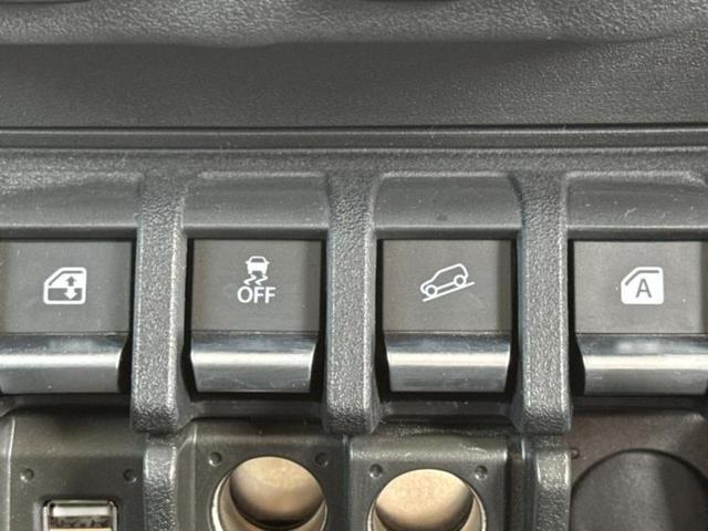 ジムニー ４ＷＤ　ＸＣ　保証書／ディスプレイオーディオ／セーフティサポート（スズキ）／シートヒーター　前席／車線逸脱防止支援システム／ヘッドランプ　ＬＥＤ／ＵＳＢジャック／Ｂｌｕｅｔｏｏｔｈ接続／ＥＢＤ付ＡＢＳ　ターボ（33枚目）