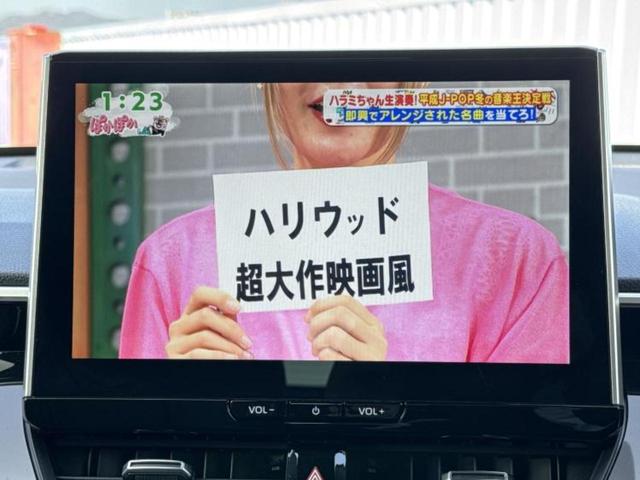 カローラクロス ハイブリッドＺ　モデリスタエアロ／保証書／ディスプレイオーディオ＋ナビ１０．５インチ／トヨタセーフティセンス／シートヒーター　前席／車線逸脱防止支援システム／シート　ハーフレザー／電動バックドア　衝突被害軽減システム（12枚目）
