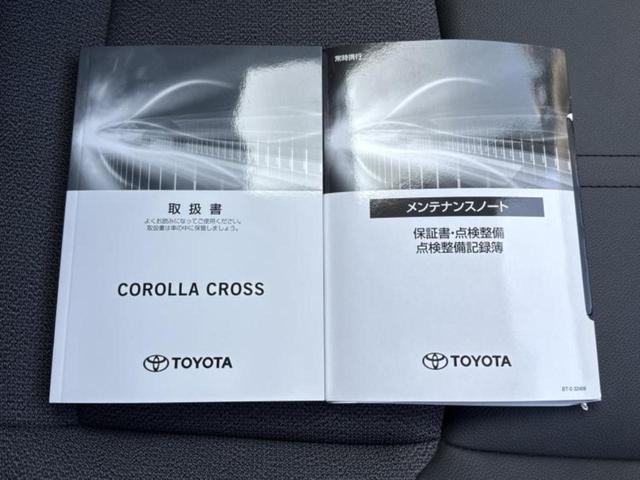 カローラクロス ハイブリッドＺ　モデリスタエアロ／保証書／ディスプレイオーディオ＋ナビ１０．５インチ／トヨタセーフティセンス／シートヒーター　前席／車線逸脱防止支援システム／シート　ハーフレザー／電動バックドア　衝突被害軽減システム（32枚目）