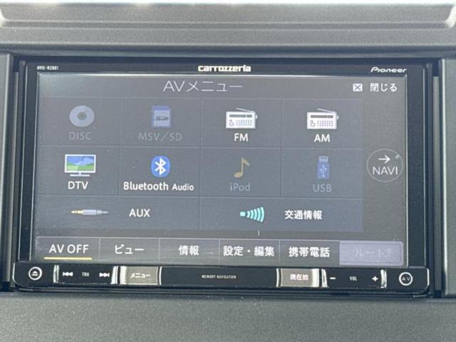 �v�d�b�`�q�r�̓X�܂ɂ̓L�b�Y�R�[�i�[���������܂��I���q�l�A��̂��q�l�����������ԑI�т����y���݂����������Ԃł��I