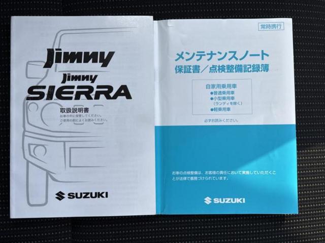 �S���ɓX�܂�W�J���Ă���̂łǂ��ł������񂹂��\�ł��I���̎Ԃ��C�ɂȂ邯�ǉ���������E�E�E�ƒ��߂�K�v�͂���܂���I���ʓr������K�v�ł��B