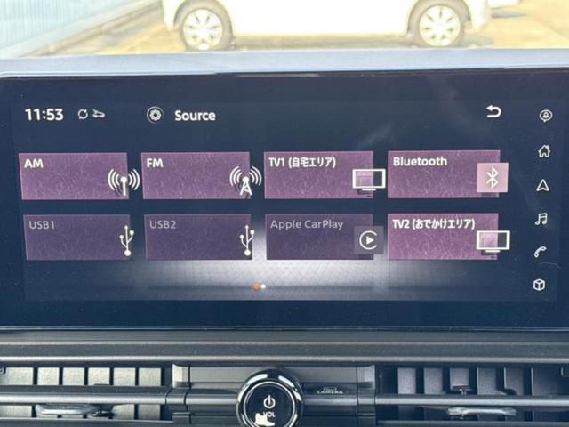 �v�d�b�`�q�r�̓X�܂ɂ̓L�b�Y�R�[�i�[���������܂��I���q�l�A��̂��q�l�����������ԑI�т����y���݂����������Ԃł��I