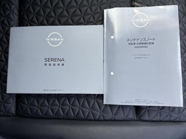 �v�d�b�`�q�r�ł͂قږ����V�����݌Ɏԗ�����ׂ��Ă���܂��I���q�l�̂�������������P�䂪�����Ƃv�d�b�`�q�r�ɂ���͂��ł��I