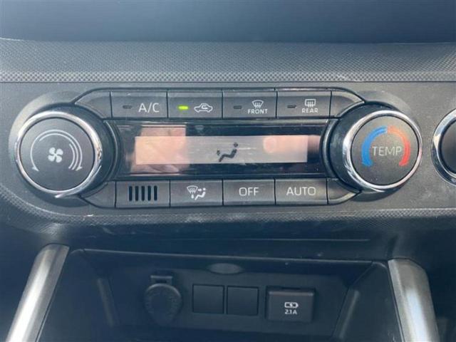 ライズ G 保証書/純正 SDナビ/スマートアシスト(トヨタ・ダイハツ)/パノラミックビューモニター/車線逸脱防止支援システム/ヘッドランプ LED/Bluetooth接続/ETC2.0/EBD付ABS(14枚目)