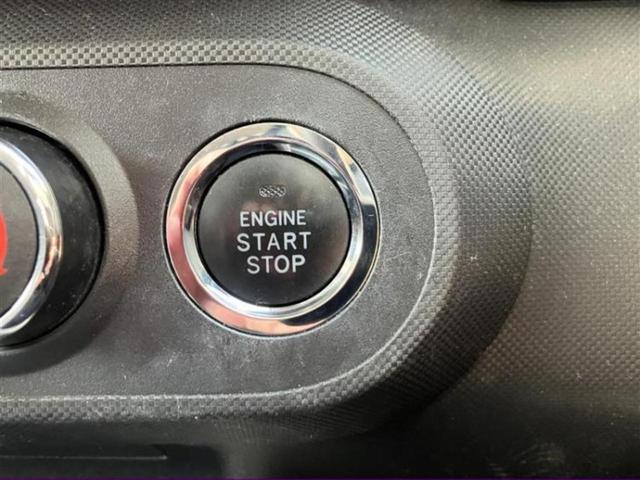 ライズ G 保証書/純正 SDナビ/スマートアシスト(トヨタ・ダイハツ)/パノラミックビューモニター/車線逸脱防止支援システム/ヘッドランプ LED/Bluetooth接続/ETC2.0/EBD付ABS(16枚目)