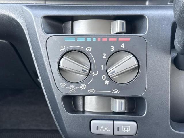 ミライース L SA3 新品タイヤ/保証書/スマートアシスト(トヨタ・ダイハツ)/車線逸脱防止支援システム/EBD付ABS/横滑り防止装置/アイドリングストップ/エアバッグ 運転席/エアバッグ 助手席/パワーウインドウ(27枚目)