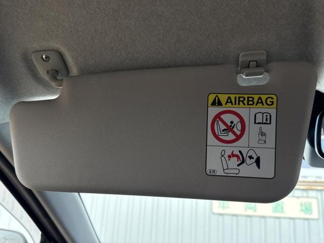 ミライース L SA3 新品タイヤ/保証書/スマートアシスト(トヨタ・ダイハツ)/車線逸脱防止支援システム/EBD付ABS/横滑り防止装置/アイドリングストップ/エアバッグ 運転席/エアバッグ 助手席/パワーウインドウ(33枚目)