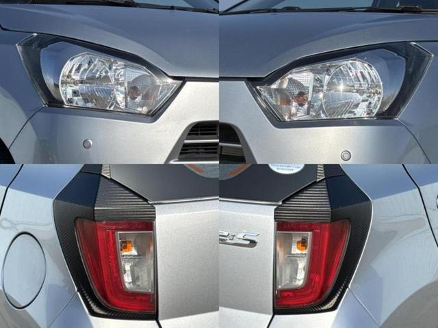 ミライース L SA3 新品タイヤ/保証書/スマートアシスト(トヨタ・ダイハツ)/車線逸脱防止支援システム/EBD付ABS/横滑り防止装置/アイドリングストップ/エアバッグ 運転席/エアバッグ 助手席/パワーウインドウ(51枚目)