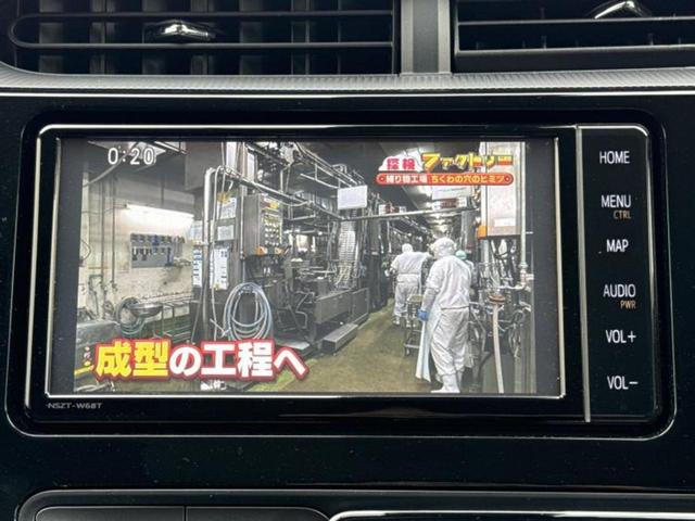 �i�r�A�h�����R�A�d�s�b�A�t���b�v�_�E�����j�^�[�A�f�W�^���C���i�[�~���[�������c��t���\�ł��I�I�v�V�������L�x�Ɏ�葵���Ă���܂��̂ł����S���������I