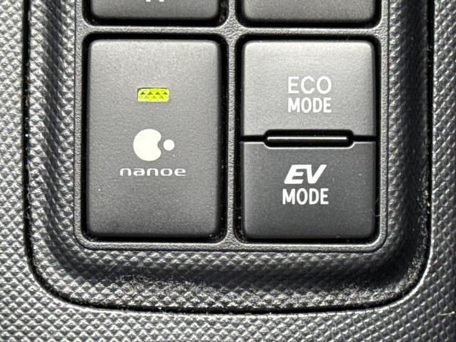 ���̈��Ԃ�����Ŕ����́H���Ђō��肵�Ďv�����������ăV���b�N�E�E�E����Ȃ��q�l�I�����x�v�d�b�`�q�r�̉��承�i���������������I���q�l���ł��邾�������ɂ���芷���ł���悤����t�撣��܂��I