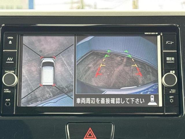 デイズルークス ハイウェイスターＧターボ　純正エアロ／保証書／純正　ＳＤナビ／エマージェンシーブレーキ／両側電動スライドドア／アラウンドビューモニター／車線逸脱防止支援システム／ドライブレコーダー　前後／ヘッドランプ　ＬＥＤ　ターボ　ドラレコ（12枚目）