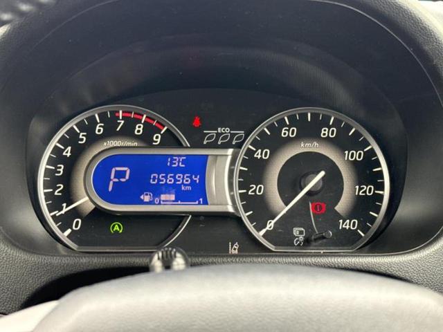 デイズルークス ハイウェイスターＧターボ　純正エアロ／保証書／純正　ＳＤナビ／エマージェンシーブレーキ／両側電動スライドドア／アラウンドビューモニター／車線逸脱防止支援システム／ドライブレコーダー　前後／ヘッドランプ　ＬＥＤ　ターボ　ドラレコ（13枚目）