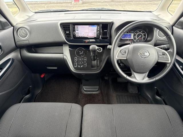 デイズルークス ハイウェイスターＧターボ　純正エアロ／保証書／純正　ＳＤナビ／エマージェンシーブレーキ／両側電動スライドドア／アラウンドビューモニター／車線逸脱防止支援システム／ドライブレコーダー　前後／ヘッドランプ　ＬＥＤ　ターボ　ドラレコ（24枚目）