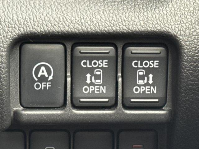 デイズルークス ハイウェイスターＧターボ　純正エアロ／保証書／純正　ＳＤナビ／エマージェンシーブレーキ／両側電動スライドドア／アラウンドビューモニター／車線逸脱防止支援システム／ドライブレコーダー　前後／ヘッドランプ　ＬＥＤ　ターボ　ドラレコ（29枚目）