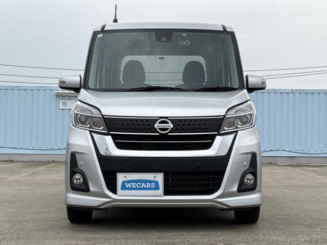 デイズルークス ハイウェイスターＧターボ　純正エアロ／保証書／純正　ＳＤナビ／エマージェンシーブレーキ／両側電動スライドドア／アラウンドビューモニター／車線逸脱防止支援システム／ドライブレコーダー　前後／ヘッドランプ　ＬＥＤ　ターボ　ドラレコ（45枚目）