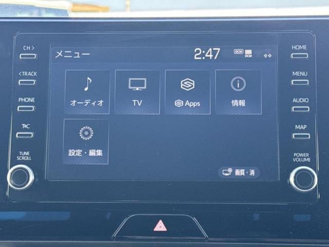 ハリアーハイブリッド ４ＷＤ　Ｇ　新品タイヤ／保証書／純正　８インチ　ＳＤナビ／デジタルインナーミラー／トヨタセーフティセンス／車線逸脱防止支援システム／シート　ハーフレザー／電動バックドア／ドライブレコーダー　純正　バックカメラ（9枚目）