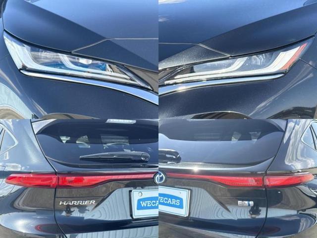 ハリアーハイブリッド ４ＷＤ　Ｇ　新品タイヤ／保証書／純正　８インチ　ＳＤナビ／デジタルインナーミラー／トヨタセーフティセンス／車線逸脱防止支援システム／シート　ハーフレザー／電動バックドア／ドライブレコーダー　純正　バックカメラ（54枚目）