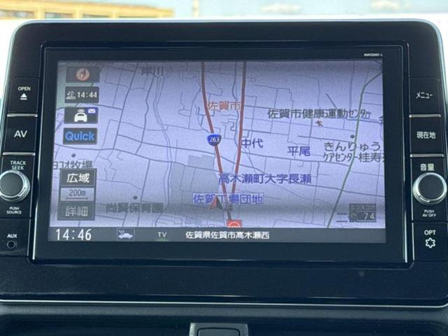 ルークス ハイウェイスターＸプロパイロットエディション　保証書／純正　９インチ　ＳＤナビ／エマージェンシーブレーキ／両側電動スライドドア／アラウンドビューモニター／車線逸脱防止支援システム／プロパイロット／ヘッドランプ　ＬＥＤ／ＵＳＢジャック　全周囲カメラ（9枚目）