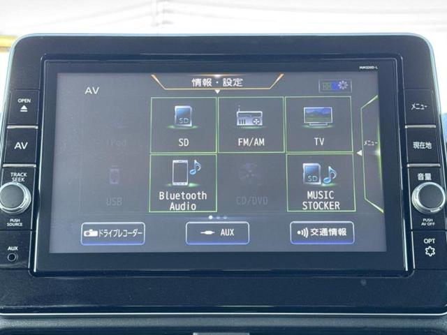 ルークス ハイウェイスターＸプロパイロットエディション　保証書／純正　９インチ　ＳＤナビ／エマージェンシーブレーキ／両側電動スライドドア／アラウンドビューモニター／車線逸脱防止支援システム／プロパイロット／ヘッドランプ　ＬＥＤ／ＵＳＢジャック　全周囲カメラ（10枚目）