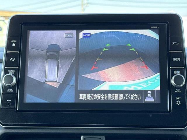 ルークス ハイウェイスターＸプロパイロットエディション　保証書／純正　９インチ　ＳＤナビ／エマージェンシーブレーキ／両側電動スライドドア／アラウンドビューモニター／車線逸脱防止支援システム／プロパイロット／ヘッドランプ　ＬＥＤ／ＵＳＢジャック　全周囲カメラ（12枚目）