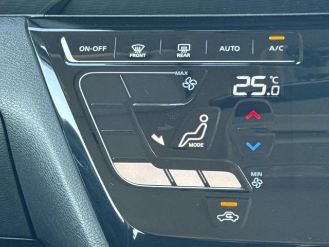 ルークス ハイウェイスターＸプロパイロットエディション　保証書／純正　９インチ　ＳＤナビ／エマージェンシーブレーキ／両側電動スライドドア／アラウンドビューモニター／車線逸脱防止支援システム／プロパイロット／ヘッドランプ　ＬＥＤ／ＵＳＢジャック　全周囲カメラ（31枚目）