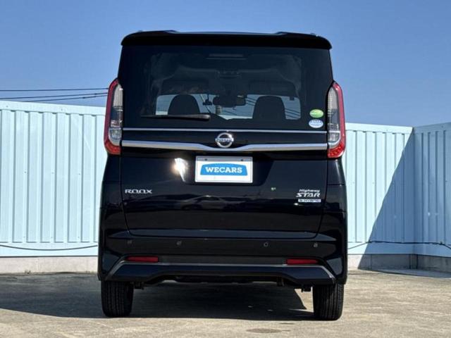 ルークス ハイウェイスターＸプロパイロットエディション　保証書／純正　９インチ　ＳＤナビ／エマージェンシーブレーキ／両側電動スライドドア／アラウンドビューモニター／車線逸脱防止支援システム／プロパイロット／ヘッドランプ　ＬＥＤ／ＵＳＢジャック　全周囲カメラ（46枚目）