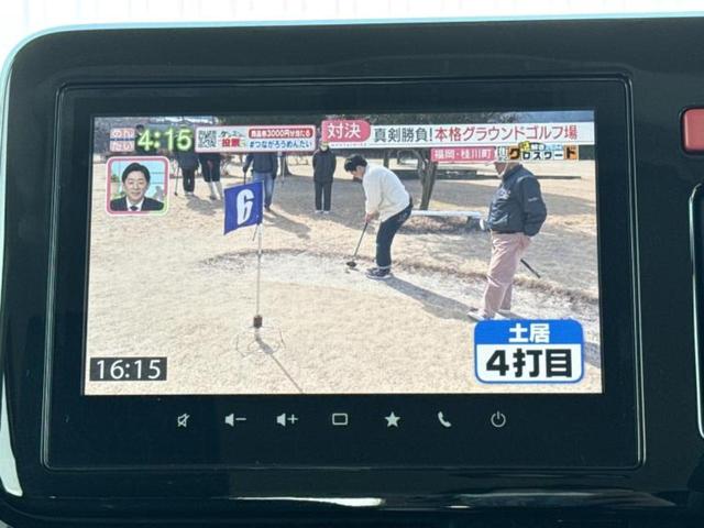 �i�r�A�h�����R�A�d�s�b�A�t���b�v�_�E�����j�^�[�A�f�W�^���C���i�[�~���[�������c��t���\�ł��I�I�v�V�������L�x�Ɏ�葵���Ă���܂��̂ł����S���������I