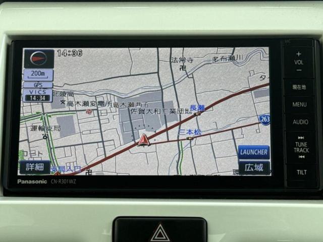 ハスラー Ｇ　新品タイヤ／保証書／社外　ＳＤナビ／衝突安全装置／シートヒーター　運転席／車線逸脱防止支援システム／ドライブレコーダー　前後／Ｂｌｕｅｔｏｏｔｈ接続／ＥＢＤ付ＡＢＳ／横滑り防止装置　バックカメラ（9枚目）