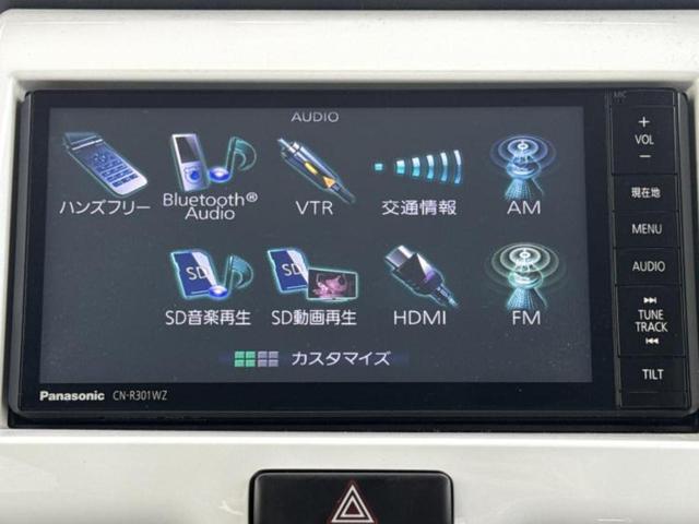 ハスラー Ｇ　新品タイヤ／保証書／社外　ＳＤナビ／衝突安全装置／シートヒーター　運転席／車線逸脱防止支援システム／ドライブレコーダー　前後／Ｂｌｕｅｔｏｏｔｈ接続／ＥＢＤ付ＡＢＳ／横滑り防止装置　バックカメラ（10枚目）