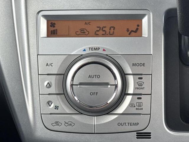 ハスラー Ｇ　新品タイヤ／保証書／社外　ＳＤナビ／衝突安全装置／シートヒーター　運転席／車線逸脱防止支援システム／ドライブレコーダー　前後／Ｂｌｕｅｔｏｏｔｈ接続／ＥＢＤ付ＡＢＳ／横滑り防止装置　バックカメラ（29枚目）