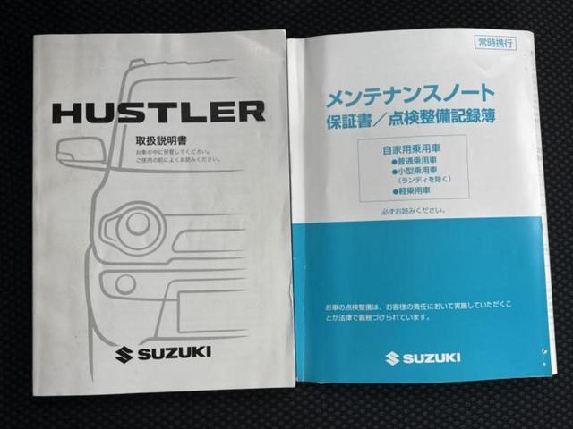 ハスラー Ｇ　新品タイヤ／保証書／社外　ＳＤナビ／衝突安全装置／シートヒーター　運転席／車線逸脱防止支援システム／ドライブレコーダー　前後／Ｂｌｕｅｔｏｏｔｈ接続／ＥＢＤ付ＡＢＳ／横滑り防止装置　バックカメラ（30枚目）