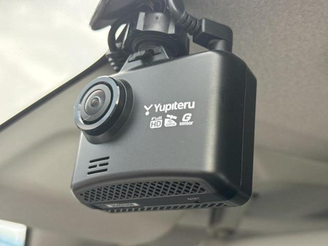 ハスラー Ｇ　新品タイヤ／保証書／社外　ＳＤナビ／衝突安全装置／シートヒーター　運転席／車線逸脱防止支援システム／ドライブレコーダー　前後／Ｂｌｕｅｔｏｏｔｈ接続／ＥＢＤ付ＡＢＳ／横滑り防止装置　バックカメラ（33枚目）