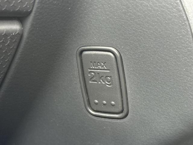 ハスラー Ｇ　新品タイヤ／保証書／社外　ＳＤナビ／衝突安全装置／シートヒーター　運転席／車線逸脱防止支援システム／ドライブレコーダー　前後／Ｂｌｕｅｔｏｏｔｈ接続／ＥＢＤ付ＡＢＳ／横滑り防止装置　バックカメラ（35枚目）