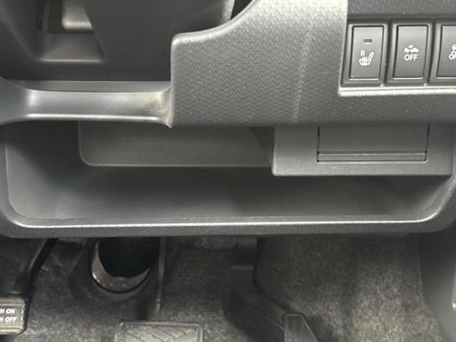 ハスラー Ｇ　新品タイヤ／保証書／社外　ＳＤナビ／衝突安全装置／シートヒーター　運転席／車線逸脱防止支援システム／ドライブレコーダー　前後／Ｂｌｕｅｔｏｏｔｈ接続／ＥＢＤ付ＡＢＳ／横滑り防止装置　バックカメラ（43枚目）