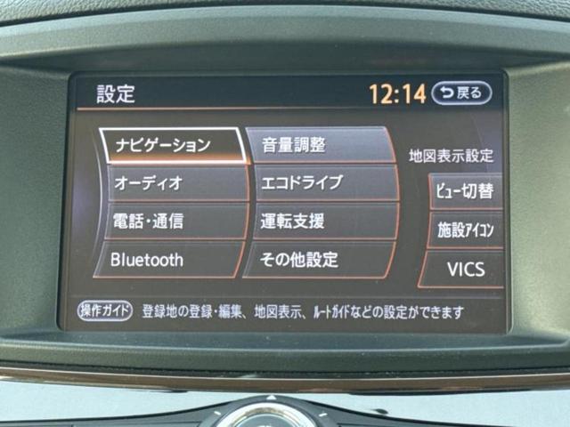 ���̈��Ԃ�����Ŕ����́H���Ђō��肵�Ďv�����������ăV���b�N�E�E�E����Ȃ��q�l�I�����x�v�d�b�`�q�r�̉��承�i���������������I���q�l���ł��邾�������ɂ���芷���ł���悤����t�撣��܂��I