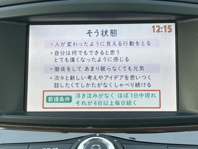 �i�r�A�h�����R�A�d�s�b�A�t���b�v�_�E�����j�^�[�A�f�W�^���C���i�[�~���[�������c��t���\�ł��I�I�v�V�������L�x�Ɏ�葵���Ă���܂��̂ł����S���������I