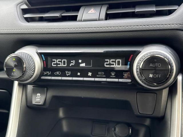 RAV4 ハイブリッドX 純正 9インチ SDナビ/トヨタセーフティセンス/車線逸脱防止支援システム/ドライブレコーダー 純正/ヘッドランプ LED/USBジャック/Bluetooth接続/ETC2.0/EBD付ABS(31枚目)