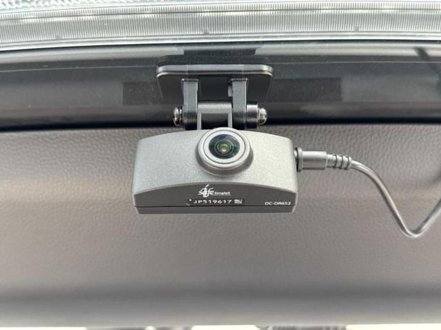 RAV4 ハイブリッドX 純正 9インチ SDナビ/トヨタセーフティセンス/車線逸脱防止支援システム/ドライブレコーダー 純正/ヘッドランプ LED/USBジャック/Bluetooth接続/ETC2.0/EBD付ABS(34枚目)