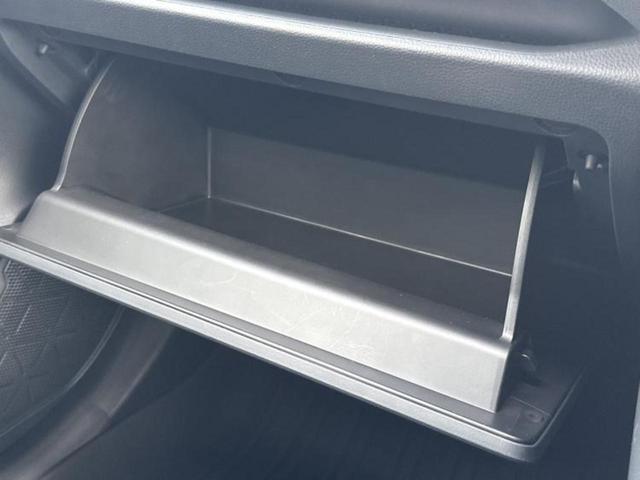 RAV4 ハイブリッドX 純正 9インチ SDナビ/トヨタセーフティセンス/車線逸脱防止支援システム/ドライブレコーダー 純正/ヘッドランプ LED/USBジャック/Bluetooth接続/ETC2.0/EBD付ABS(38枚目)