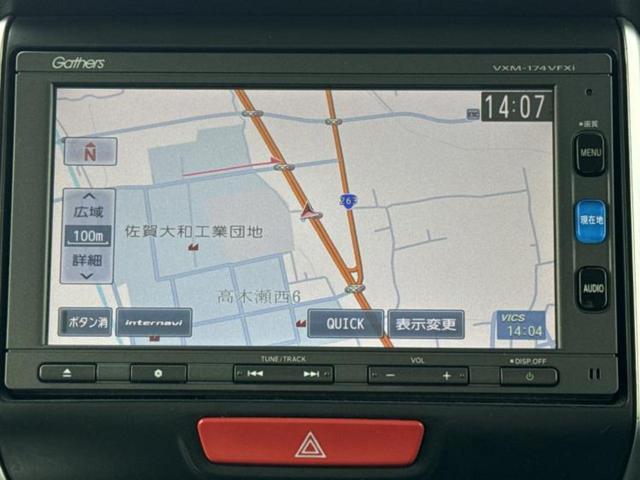 Ｎ－ＢＯＸカスタム ＳＳパッケージ　保証書／純正　ＳＤナビ／シティーブレーキアクティブシステム（ホンダ）／両側電動スライドドア／シートヒーター　前席／ヘッドランプ　ＨＩＤ／Ｂｌｕｅｔｏｏｔｈ接続／ＥＴＣ／ＥＢＤ付ＡＢＳ　バックカメラ（9枚目）